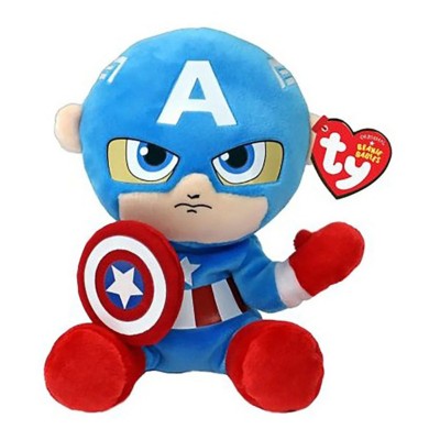 TY Beanie Babies Marvel Super Heroes Captain America
