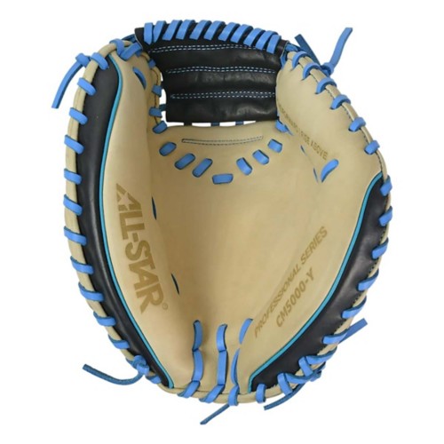 Rawlings Heart of the Hide PROCM33FP-24 33" Fastpitch Softball Catcher's Mitt