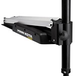 Minn Kota Edge Electric Trolling Motor -No Sonar - Thumbnail 5 of 5