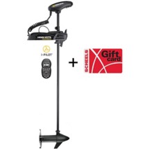 Minn Kota PowerDrive Trolling Motor 70lb
