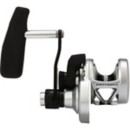 PENN Fathom II Lever Drag 2 Speed Reel