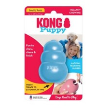 Gnawsome 3.5" Squeak & Light Ball