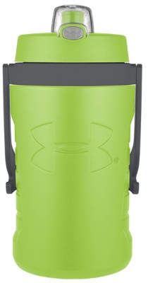 under armour 64 oz water bottle replacement parts