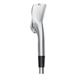 Mizuno JPX925 Hot Metal Irons - Thumbnail 6 of 9