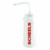 Mueller Quart Bottle w/ Straw (New Design), Natural Color w