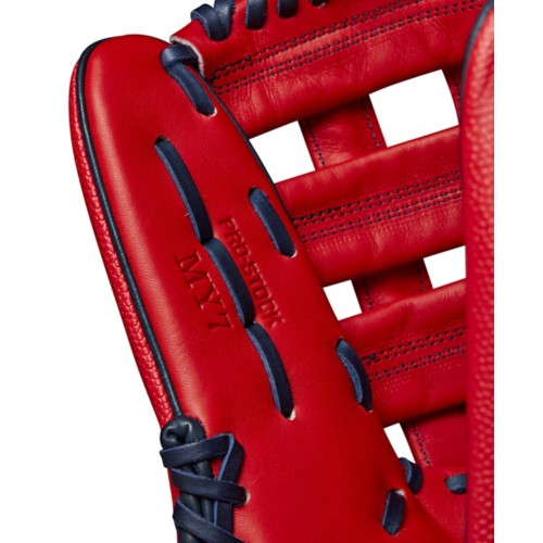 2024 Wilson Masataka Yoshida A2000 MY7 Game Model 12.5