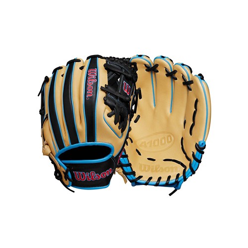 Wilson A1000 軟式グラブ Wilson あすつく 限定 ウイルソン 野球用 軟式用 グラブ 内野用