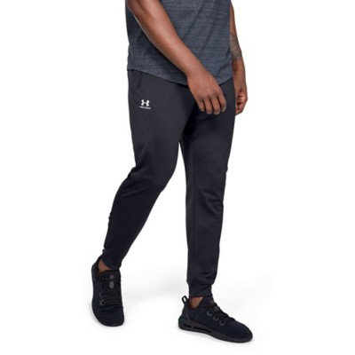 grey joggers under armour