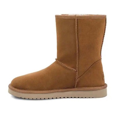 Women's Koolaburra By UGG Short Boots 