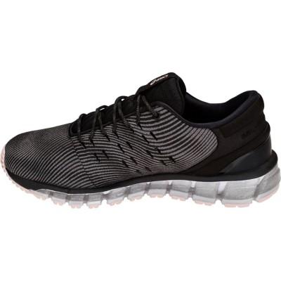 asics gel quantum 360 4 asics gel quantum 360 4