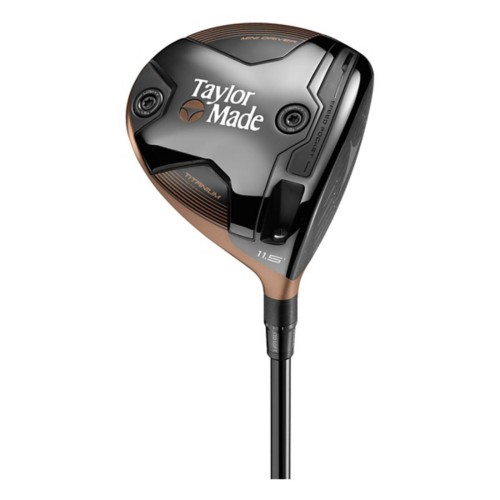 TaylorMade BRNR Copper Mini Driver | SCHEELS.com