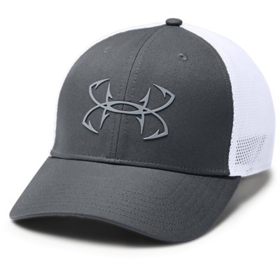under armour cap gray