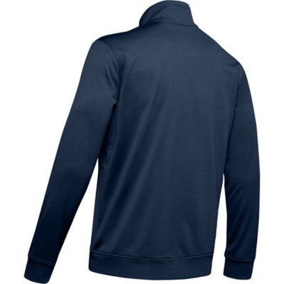 under armour tricot jacket