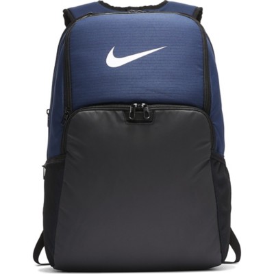 brasilia xl nike backpack