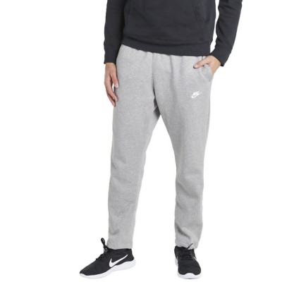 white fuzzy nike sweatpants