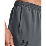 Men's Under Armour Vital Woven Sweatpants - Thumbnail 2 of 4