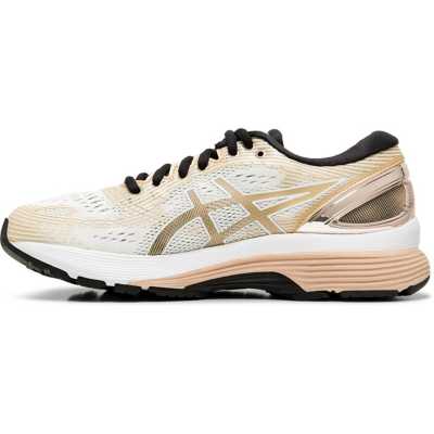 asics gel nimbus 21 dame pris asics gel nimbus 21 dame pris