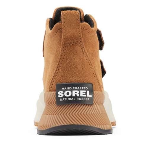 Sorel store hq bootie