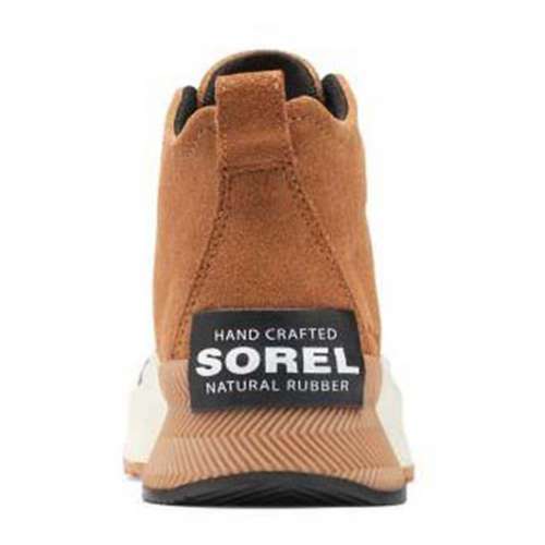 Little Kids' SOREL Out N About Classic Waterproof Duck Gym boots