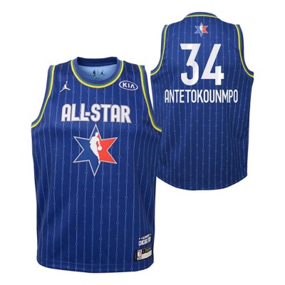 giannis antetokounmpo jersey kids