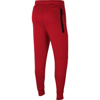 nike joggers with zipper legs
