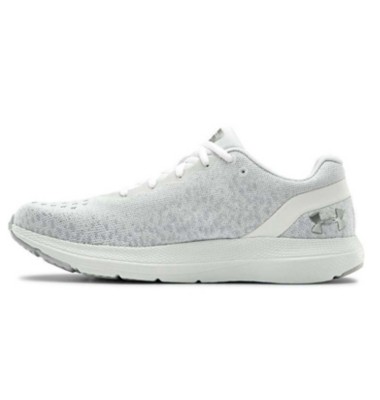 men's ua charged impulse knit running shoes