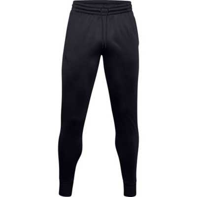 scheels under armour joggers