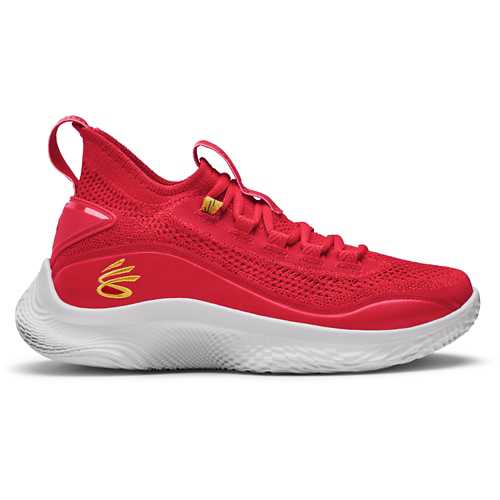 chinese curry shoes