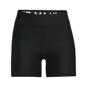 Under armor volleyball on sale shorts