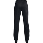 Boys' Under Armour Brawler 2.0 Tapered Joggers - Thumbnail 2 of 2