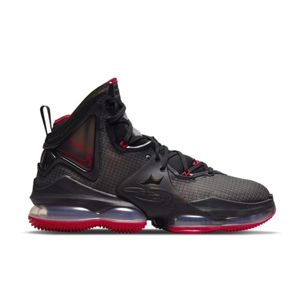 Get the best deal on a Nike LeBron 19 Basketball Shoes