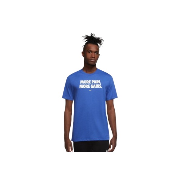 Men's Nike Dri-FIT More Pain, More Gains T-Shirt product image