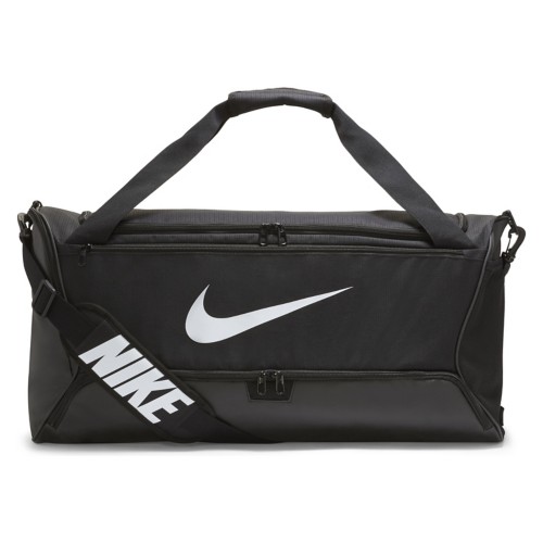 Nike Brasilia 9.5 XSmall Training Duffel SCHEELS