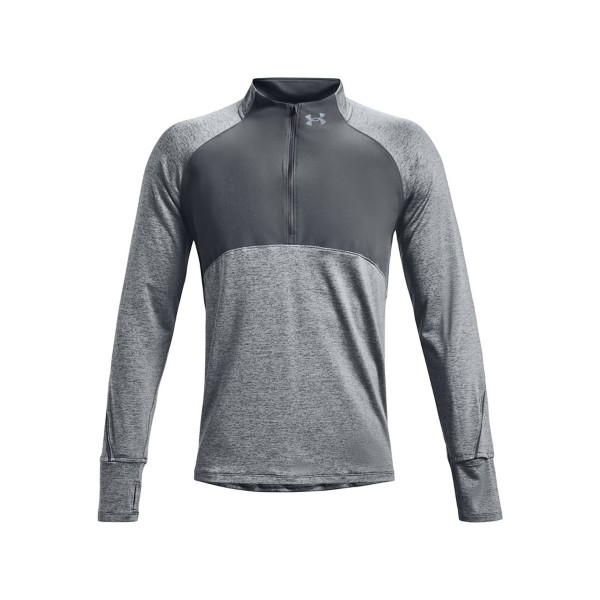 Men's Under Armour Qualifier Run 2.0 ½ Zip product image