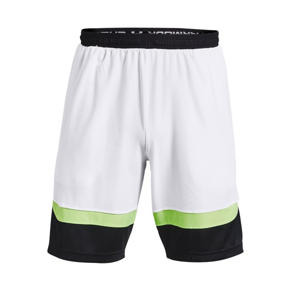 Men's Under Armour Baseline Performance Shorts product image