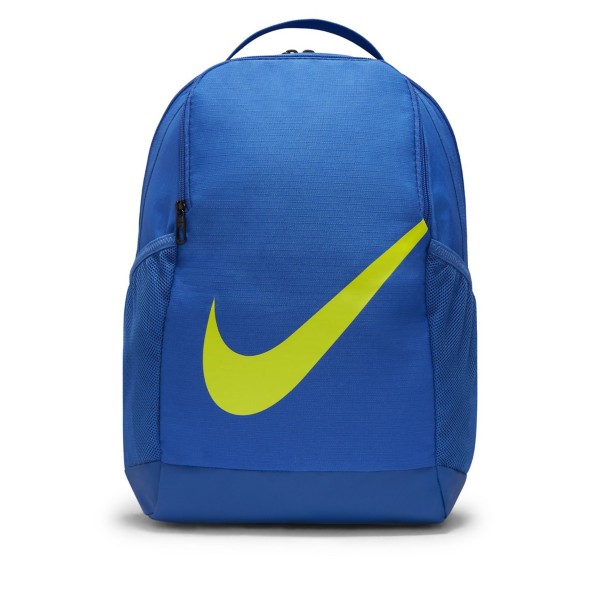 Kids' Nike Brasilia Backpack product image