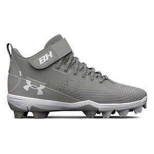 Under Armour EMEA NOVELTY SET - Chándal - tin/fresh clay/white/gris claro 