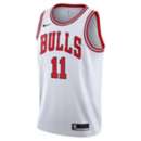 Nike Kids' Chicago Bulls DeMar DeRozan #11 Association Jersey