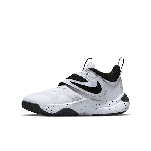 Nike team basketball shops shoes