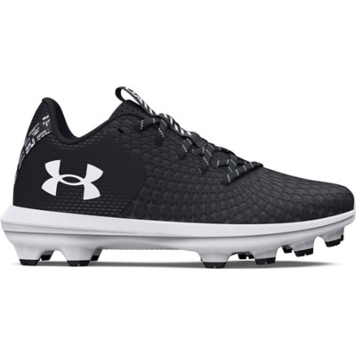 Under armour yard 2024 mid tpu jr