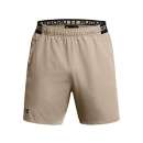 Men's Under Armour Vanish Woven Shorts