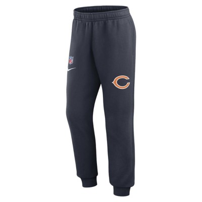 Scheels nike online sweatpants