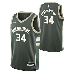 Youth Jordan 2022 Statement Edition Jrue Holiday Milwaukee Bucks Swingman Jersey / Large