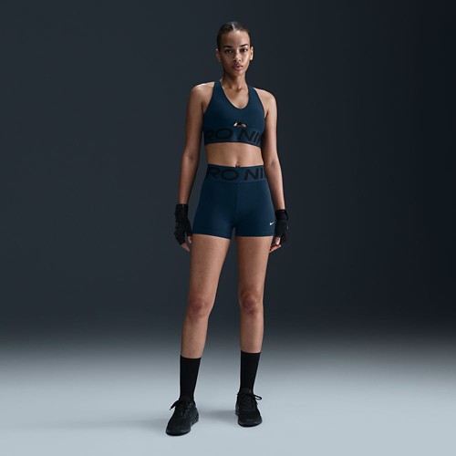 Women's Nike Pro Sculpt Shorts