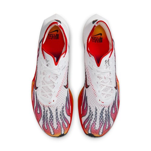 Men's Nike Vaporfly 3 Running Shoes