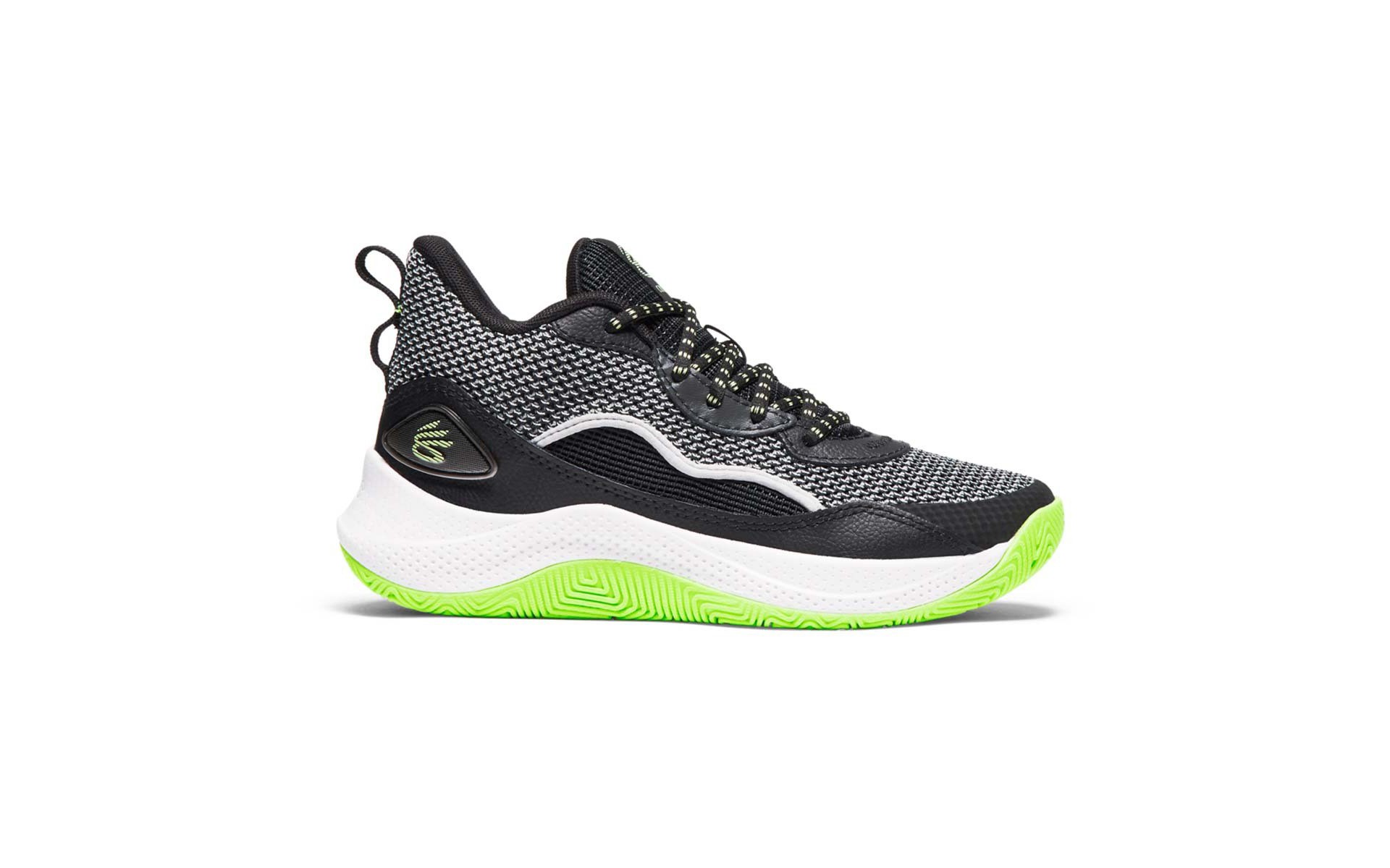 Scheels basketball shoes deals