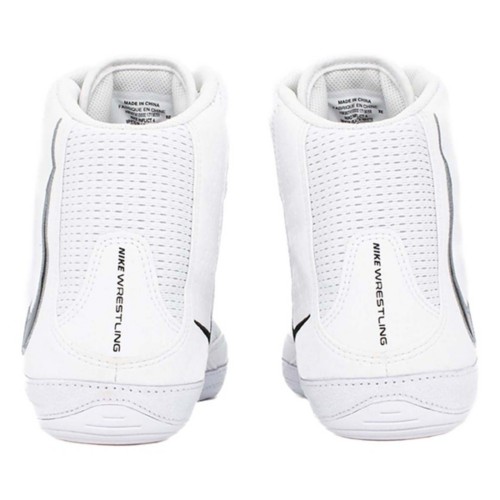 Men's Nike Inflict 4 Wrestling Shoes