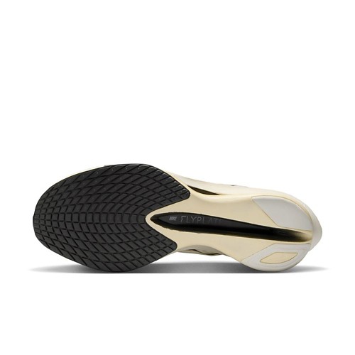 ナイキ ヴェイパーフライ　4 Jakob Ingebrigtsen Nike ZoomX Vaporfly Next% 4 Jakob A. Ingebrigtsen Men's