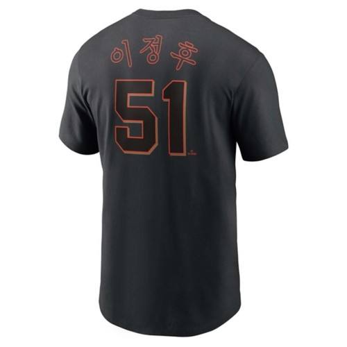 Nike San Francisco Giants Jung Hoo Lee #51 Name & Number T-Shirt