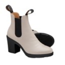 Women's Blundstone Heeled Chelsea Boots